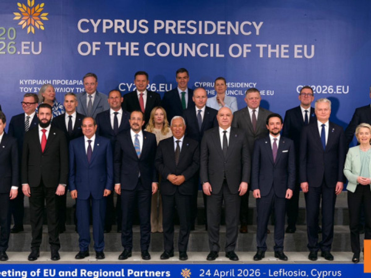 &Eta; &alpha;&sigma;&phi;ά&lambda;&epsilon;&iota;&alpha; &tau;&eta;&sigmaf; &Mu;έ&sigma;&eta;&sigmaf; &Alpha;&nu;&alpha;&tau;&omicron;&lambda;ή&sigmaf; &delta;&epsilon;&nu; &mu;&pi;&omicron;&rho;&epsilon;ί &nu;&alpha; &alpha;&nu;&tau;&iota;&mu;&epsilon;&tau;&omega;&pi;ί&zeta;&epsilon;&tau;&alpha;&iota; &omega;&sigmaf; &xi;έ&nu;&omicron; &zeta;ή&tau;&eta;&mu;&alpha; &pi;&rho;&omicron;&sigmaf; &tau;&eta;&nu; &Epsilon;&upsilon;&rho;ώ&pi;&eta;
