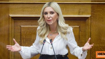 Οι διάλογοι Αραμπατζή με τον πρόεδρο του ΟΠΕΚΕΠΕ: «Να μην του συμπεριφερθούμε άσχημα», «να πάρει μία παράταση»