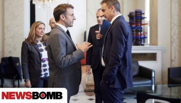 &Eta; &epsilon;&pi;ί&sigma;&kappa;&epsilon;&psi;&eta; &Mu;&alpha;&kappa;&rho;ό&nu; &sigma;&tau;&eta;&nu; &Alpha;&theta;ή&nu;&alpha; &theta;&alpha; &alpha;&nu;&alpha;&delta;&epsilon;ί&xi;&epsilon;&iota; &tau;&omicron;&upsilon;&sigmaf; &iota;&sigma;&tau;&omicron;&rho;&iota;&kappa;&omicron;ύ&sigmaf; &delta;&epsilon;&sigma;&mu;&omicron;ύ&sigmaf; &Epsilon;&lambda;&lambda;ά&delta;&alpha;&sigmaf; &ndash; &Gamma;&alpha;&lambda;&lambda;ί&alpha;&sigmaf;, &lambda;έ&epsilon;&iota; &tau;&omicron; &Epsilon;&lambda;&iota;&zeta;έ