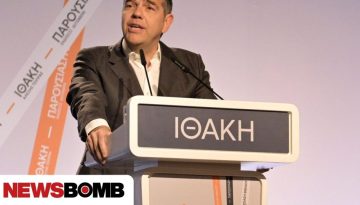 &Omicron;&iota; &epsilon;&pi;ό&mu;&epsilon;&nu;&omicron;&iota; &laquo;&sigma;&tau;&alpha;&theta;&mu;&omicron;ί&raquo; &Tau;&sigma;ί&pi;&rho;&alpha;: Έ&tau;&omicron;&iota;&mu;&omicron; &tau;&omicron; &kappa;ό&mu;&mu;&alpha;, &alpha;&pi;ό &mu;έ&rho;&alpha; &sigma;&epsilon; &mu;έ&rho;&alpha; &tau;&omicron; &iota;&delta;&epsilon;&omicron;&lambda;&omicron;&gamma;&iota;&kappa;ό &mu;&alpha;&nu;&iota;&phi;έ&sigma;&tau;&omicron;