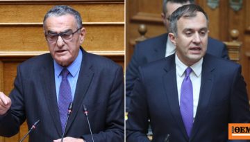 Η ευρωπαϊκή Εισαγγελία ζητά τον έλεγχο Αθανασίου και Χατζηβασιλείου από την ελληνική Δικαιοσύνη για «αιτήματα που δεν προ