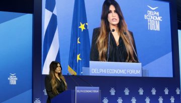 Η Γκίλφοϊλ μας κακομαθαίνει: Χωρίς την Ελλάδα δεν θα υπήρχαν οι ΗΠΑ