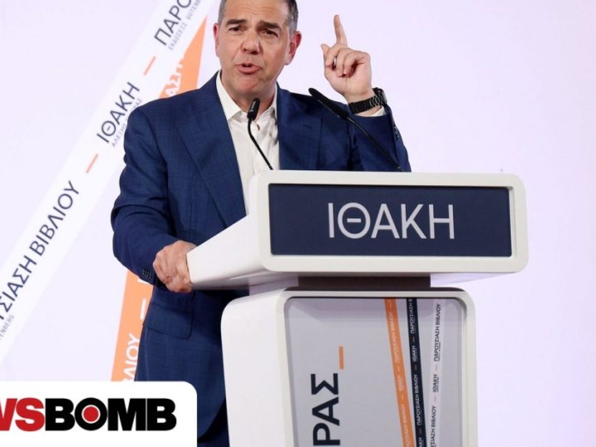 Η ιστορία του καθηγητή-ντελιβερά που σόκαρε τον Τσίπρα στην Κρήτη