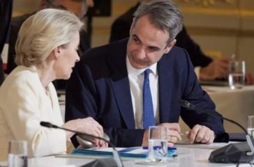 i-komision-stirizi-ta-krati-meli