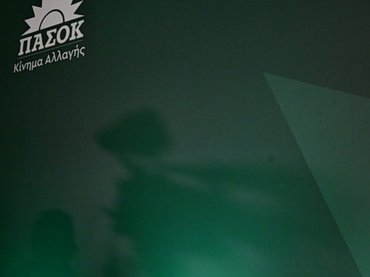 «Οι κουτσαβακισμοί έχουν κοντά ποδάρια» απαντά το ΠΑΣΟΚ στον Γεωργιάδη που μιλά για «κλαδικές και πρασινοφρουρούς»