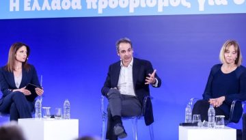 Η Κρήτη στο επίκεντρο: Υποδομές, τουρισμός και το στοίχημα της «Ελλάδας 2030»