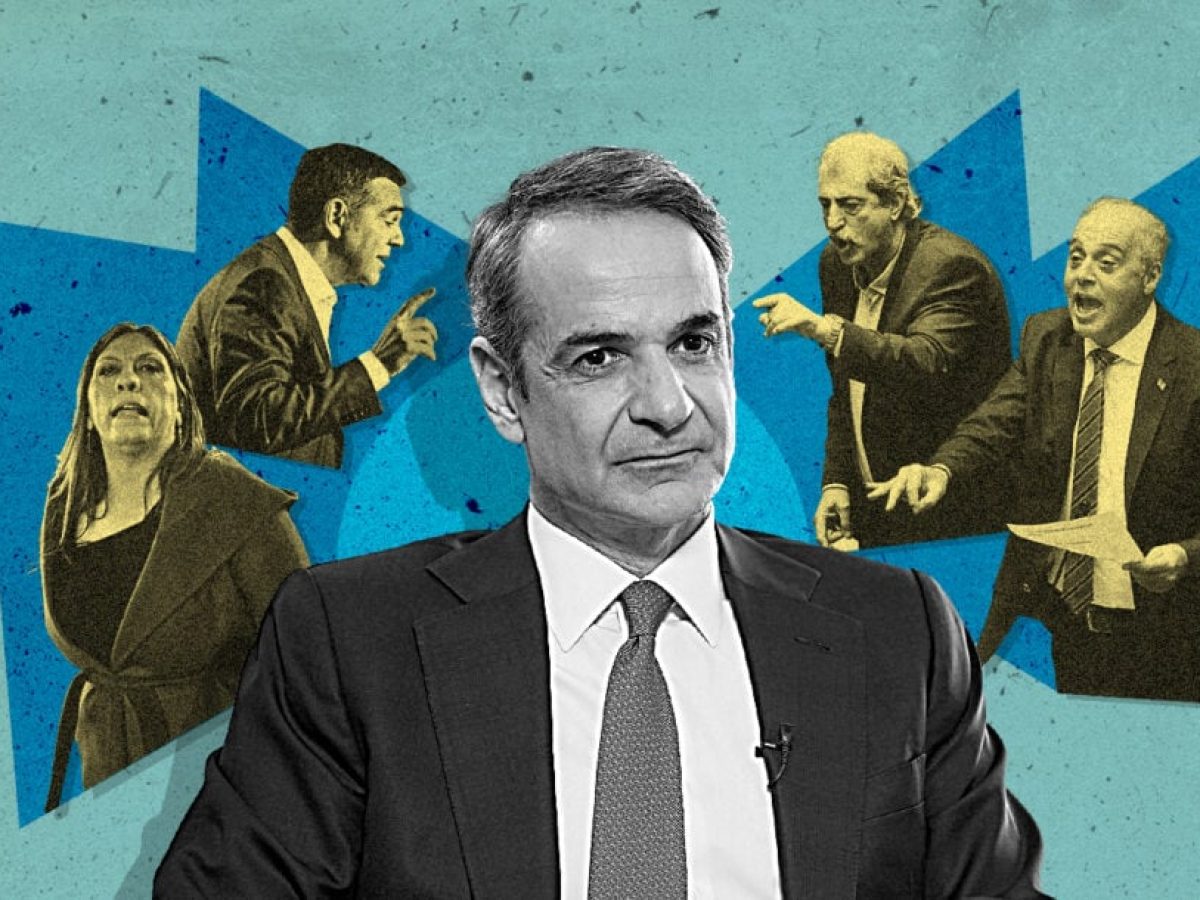 Οι μάγοι με τα δώρα