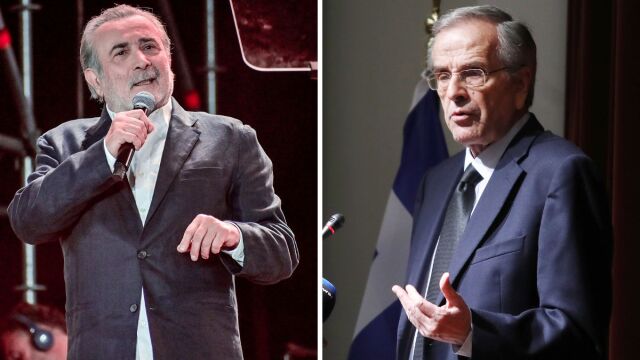 i-minisi-pou-etimazete-na