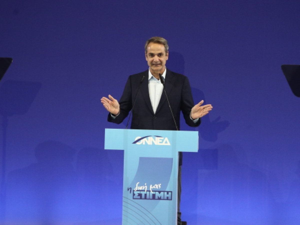 Η ΝΔ μπαίνει στην τελική ευθεία για το εκλογικό συνέδριο και επιχειρεί να εκτονώσει την εσωκομματική ένταση