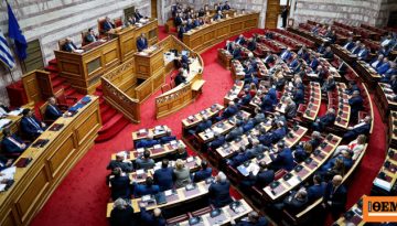 Οι παρεμβάσεις για να μαζευτεί η τάση «αντάρτικου» στις άρσεις ασυλίας για τον ΟΠΕΚΕΠΕ: Τα τηλεφωνήματα και το μήνυμα του