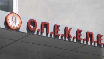 Οι Περιφέρειες που ο ΟΠΕΚΕΠΕ «θερίζει» βουλευτές