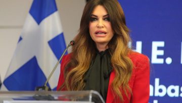 &Eta; &pi;&rho;&epsilon;&sigma;&beta;&epsilon;ί&alpha; &tau;&omega;&nu; &Eta;&Pi;&Alpha; &sigma;&upsilon;&nu;&epsilon;&chi;ί&zeta;&epsilon;&iota; &nu;&alpha; &psi;ά&chi;&nu;&epsilon;&iota; &sigma;&omega;&mu;&alpha;&tau;&omicron;&phi;ύ&lambda;&alpha;&kappa;&alpha; &gamma;&iota;&alpha; &tau;&eta;&nu; &Kappa;ί&mu;&pi;&epsilon;&rho;&lambda;&iota;