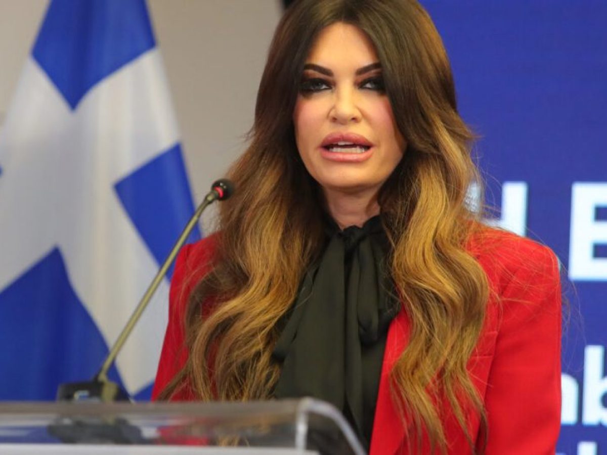 Η πρεσβεία των ΗΠΑ συνεχίζει να ψάχνει σωματοφύλακα για την Κίμπερλι