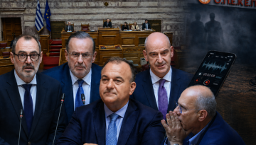 &Eta; &pi;&rho;ώ&tau;&eta; &alpha;&nu;&tau;ί&delta;&rho;&alpha;&sigma;&eta; &tau;&eta;&sigmaf; &kappa;&upsilon;&beta;έ&rho;&nu;&eta;&sigma;&eta;&sigmaf; &sigma;&tau;&eta;&nu; &epsilon;&pi;&iota;&sigma;&tau;&omicron;&lambda;ή &tau;&omega;&nu; 5 &beta;&omicron;&upsilon;&lambda;&epsilon;&upsilon;&tau;ώ&nu; &tau;&eta;&sigmaf; &Nu;&Delta; &mu;έ&sigma;&omega; &tau;&omega;&nu; &laquo;&Nu;&Epsilon;&Omega;&Nu;&raquo;