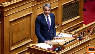 Η ρελάνς Μητσοτάκη στη Βουλή, τα θεσμικά ανοίγματα μέσω Συντάγματος και το ραντεβού με τους βουλευτές της ΝΔ στις 30 Απρι
