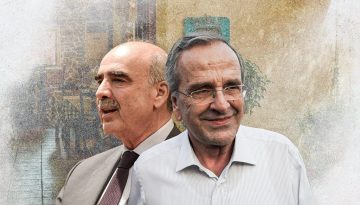 Η συνάντηση Σαμαρά – Μεϊμαράκη στην Πύλο και τα πολλαπλά μηνύματα