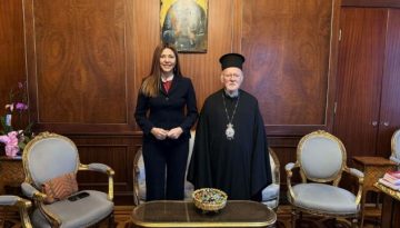 Η Σοφία Ζαχαράκη συναντήθηκε με τον Οικουμενικό Πατριάρχη Βαρθολομαίο στο Φανάρι: Τι συζητήθηκε