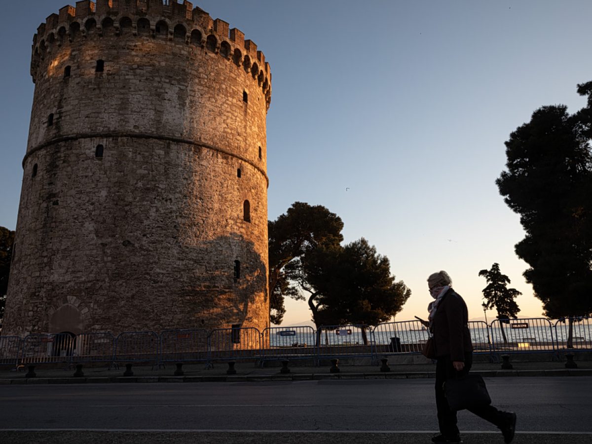 &Omicron;&iota; &tau;ύ&psi;&epsilon;&iota;&sigmaf; &tau;&eta;&sigmaf; &Alpha;&theta;ή&nu;&alpha;&sigmaf;