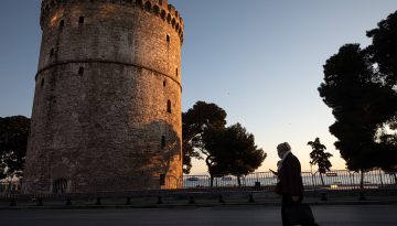 &Omicron;&iota; &tau;ύ&psi;&epsilon;&iota;&sigmaf; &tau;&eta;&sigmaf; &Alpha;&theta;ή&nu;&alpha;&sigmaf;