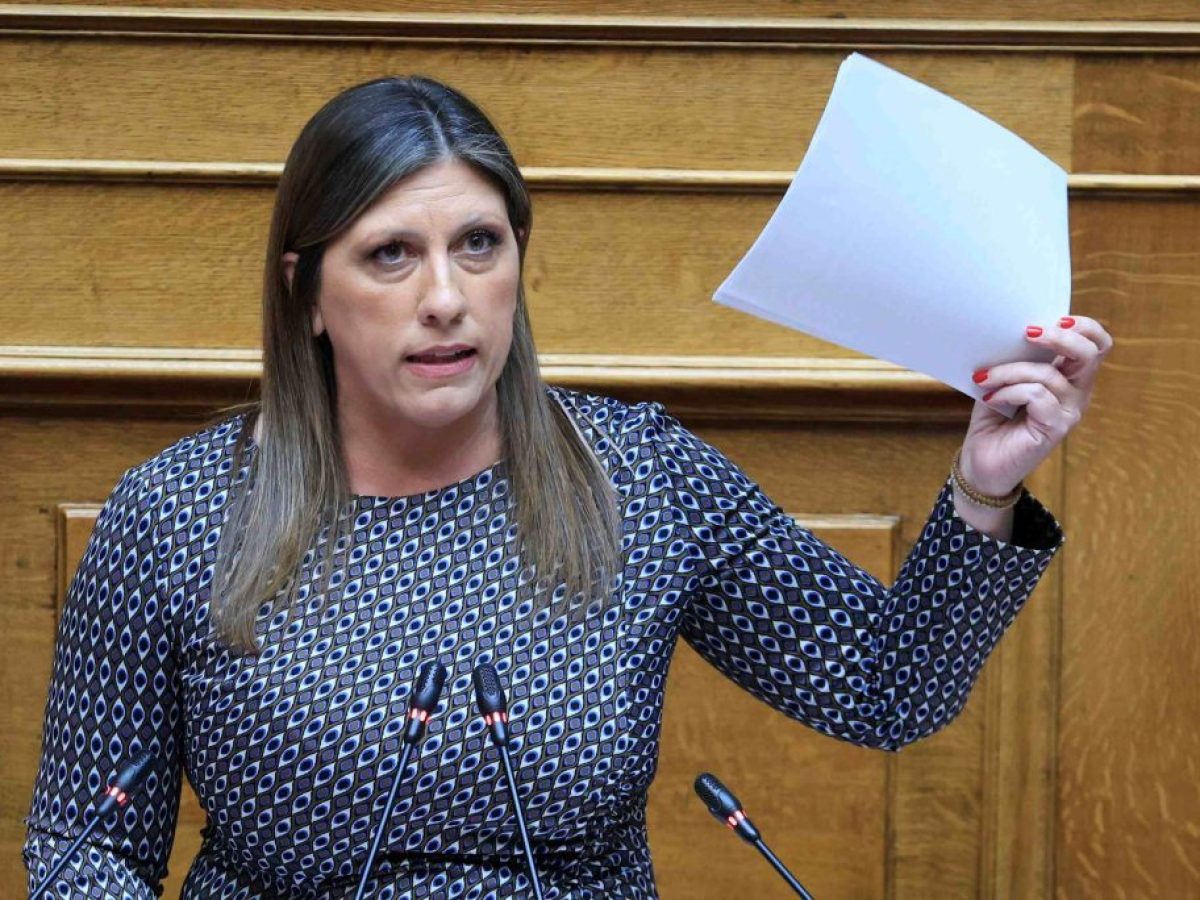 Η Ζ. Κωνσταντοπούλου για ΟΠΕΚΕΠΕ: Μιλάμε για εγκληματική οργάνωση υπό την καθοδήγηση Μητσοτάκη