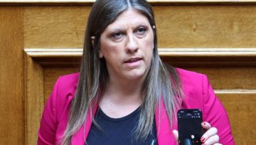 &Eta; &Zeta;&omega;ή έ&kappa;&alpha;&nu;&epsilon; &laquo;&rho;&iota;ά&lambda;&iota;&tau;&iota;&raquo; &tau;&eta; &Beta;&omicron;&upsilon;&lambda;ή &ndash; &Alpha;&nu;έ&beta;&eta;&kappa;&epsilon; &sigma;&tau;&omicron; &beta;ή&mu;&alpha; &kappa;&alpha;&iota; έ&pi;&alpha;&iota;&zeta;&epsilon; &hellip;&eta;&chi;&eta;&tau;&iota;&kappa;ό &gamma;&iota;&alpha; &tau;&eta; &Gamma;ά&zeta;&alpha; (&Beta;ί&nu;&tau;&epsilon;&omicron;)