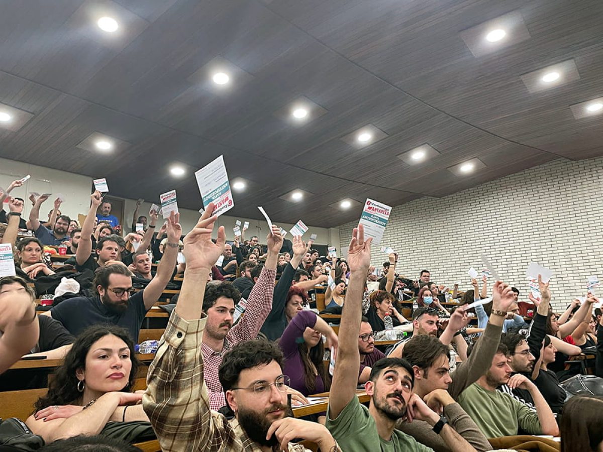 Η ΑΝΤΑΡΣΥΑ μπροστά σε νέα καθήκοντα- η σύνθεση των νέων οργάνων