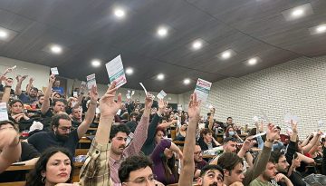 Η ΑΝΤΑΡΣΥΑ μπροστά σε νέα καθήκοντα- η σύνθεση των νέων οργάνων