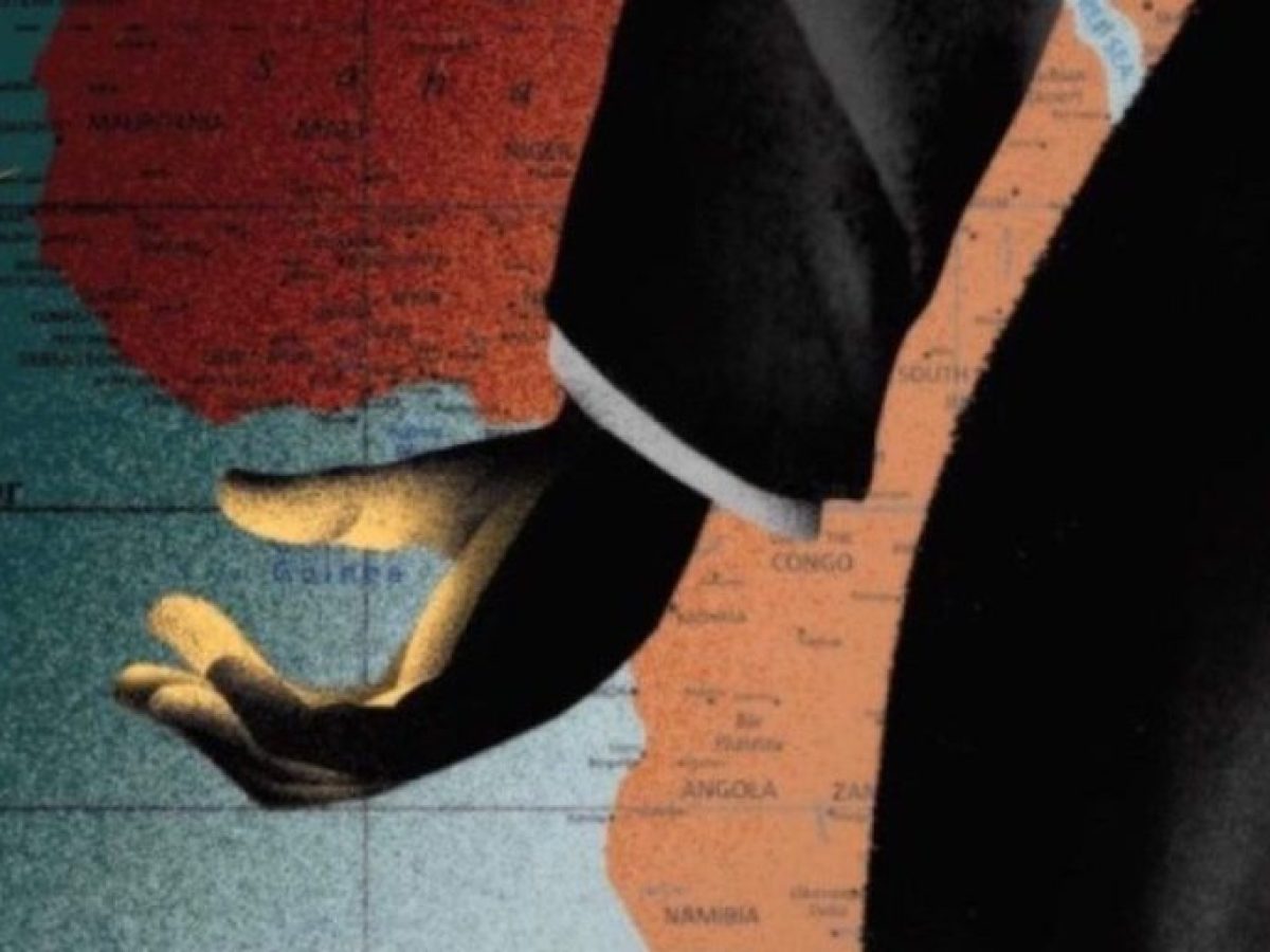 Η Αρχιτεκτονική του Χάους