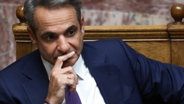 &Omicron;&iota;&kappa;&omicron;&gamma;&epsilon;&nu;&epsilon;&iota;&alpha;&kappa;έ&sigmaf; &upsilon;&pi;&omicron;&theta;έ&sigma;&epsilon;&iota;&sigmaf;