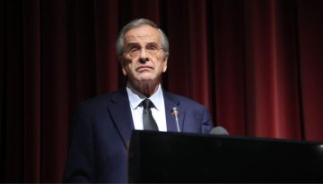 &Epsilon;&iota;&lambda;&eta;&mu;&mu;έ&nu;&eta; &alpha;&pi;ό&phi;&alpha;&sigma;&eta; &gamma;&iota;&alpha; &eta;&chi;&eta;&rho;ή &pi;&alpha;&rho;έ&mu;&beta;&alpha;&sigma;&eta; &Sigma;&alpha;&mu;&alpha;&rho;ά &gamma;&iota;&alpha; &upsilon;&pi;&omicron;&kappa;&lambda;&omicron;&pi;έ&sigmaf;
