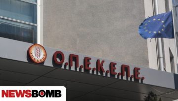 «Ημέρα ΟΠΕΚΕΠΕ» στη Βουλή: Φτάνει νέα δικογραφία για Αθανασίου-Χατζηβασιλείου – Ημέρα κρίσης για 11