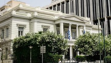 ΥΠ.ΕΞ.: Η Συνθήκη της Λωζάννης δεν προβλέπει εκλογή μουφτήδων από τη μειονότητα