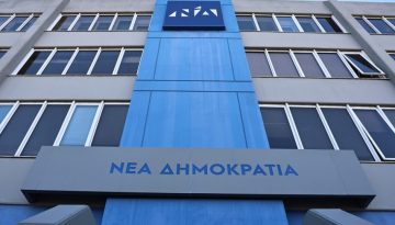 Υπάρχουν και… χαρούμενοι στη ΝΔ για τον ΟΠΕΚΕΠΕ
