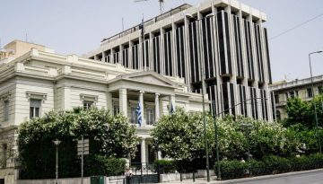 ΥΠΕΞ: Αυστηρό μήνυμα σε Τουρκία- Στη Συνθήκη της Λωζάννης δεν προβλέπεται εκλογή μουφτήδων από τη μειονότητα