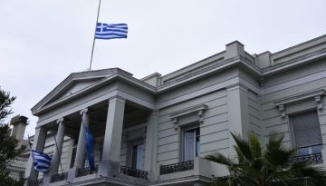 ΥΠΕΞ προς Φιντάν: Η Ελλάδα δεν δέχεται υποδείξεις, ούτε οφείλει εξηγήσεις σε κανέναν