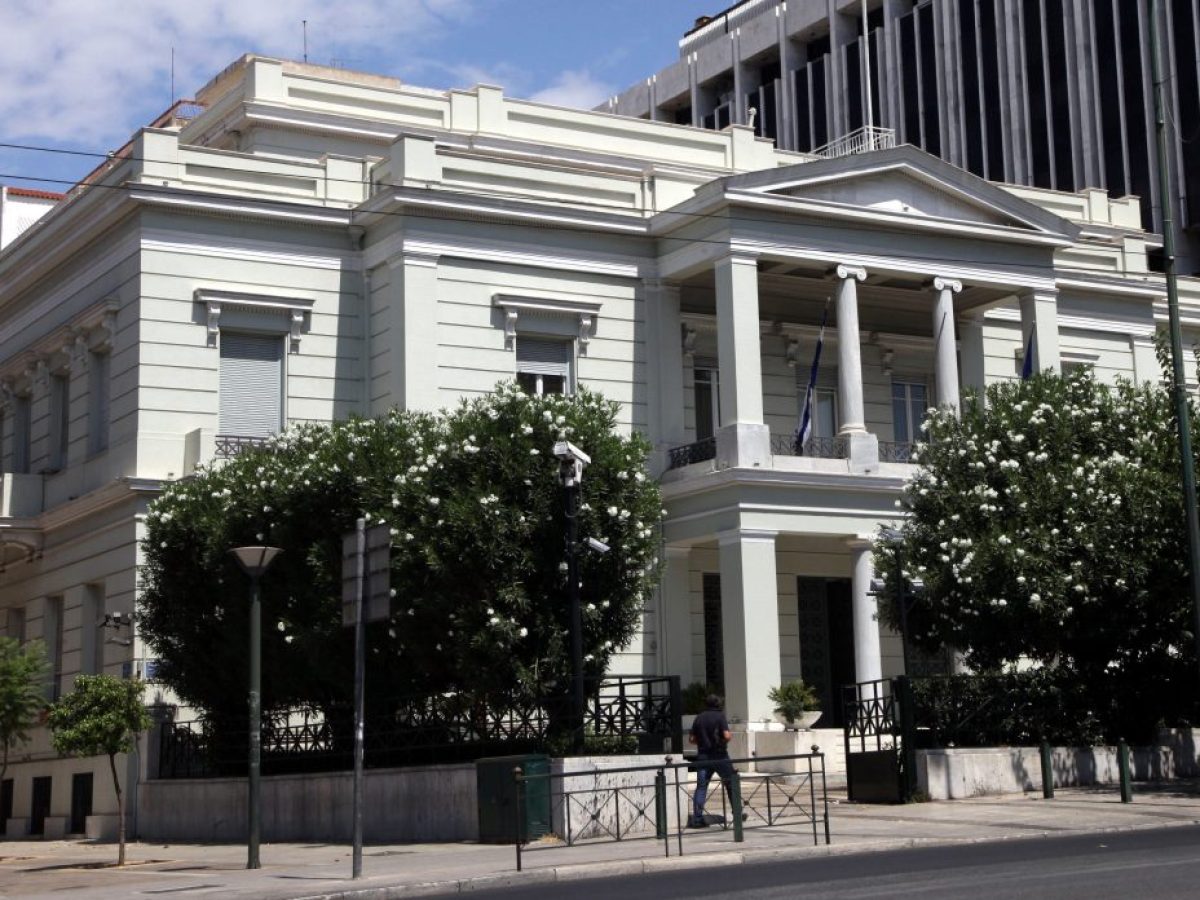 ΥΠΕΞ σε Τουρκία για μουσουλμανική μειονότητα Θράκης: Η Συνθήκη της Λωζάννης που διέπει το νομικό της καθεστώς δεν επιδέχε