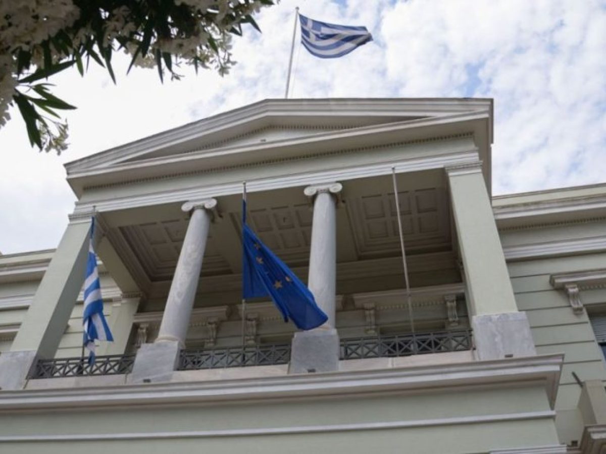 ΥΠΕΞ σε Τουρκία: Η Συνθήκη της Λωζάννης καθορίζει σαφώς το χαρακτήρα της Μουσουλμανικής Μειονότητας