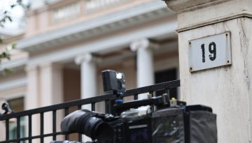 &Upsilon;&pi;&omicron;&kappa;&lambda;&omicron;&pi;έ&sigmaf;: &Alpha;&nu;&tau;&iota;&phi;ά&sigma;&epsilon;&iota;&sigmaf; &sigma;&tau;&eta; &sigma;&tau;ά&sigma;&eta; &tau;&eta;&sigmaf; &kappa;&upsilon;&beta;έ&rho;&nu;&eta;&sigma;&eta;&sigmaf; &ndash; &Theta;έ&lambda;&epsilon;&iota; &nu;&alpha; &alpha;&pi;&omicron;&tau;&rho;έ&psi;&epsilon;&iota; &nu;έ&alpha; &Epsilon;&xi;&epsilon;&tau;&alpha;&sigma;&tau;&iota;&kappa;ή