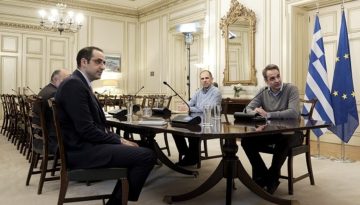 &Upsilon;&pi;&omicron;&kappa;&lambda;&omicron;&pi;έ&sigmaf;: &Omicron;&iota; &pi;&lambda;&eta;&rho;&omicron;&phi;&omicron;&rho;ί&epsilon;&sigmaf; &gamma;&iota;&alpha; &nu;έ&alpha; &sigma;&tau;&omicron;&iota;&chi;&epsilon;ί&alpha;, &tau;&omicron; &Mu;&alpha;&xi;ί&mu;&omicron;&upsilon; &kappa;&alpha;&iota; &tau;&omicron; &laquo;&kappa;&alpha;&mu;έ&nu;&omicron; &chi;&alpha;&rho;&tau;ί&raquo; &Gamma;&rho;&eta;&gamma;ό&rho;&eta;&sigmaf; &Delta;&eta;&mu;&eta;&tau;&rho;&iota;ά&delta;&eta;&sigmaf;