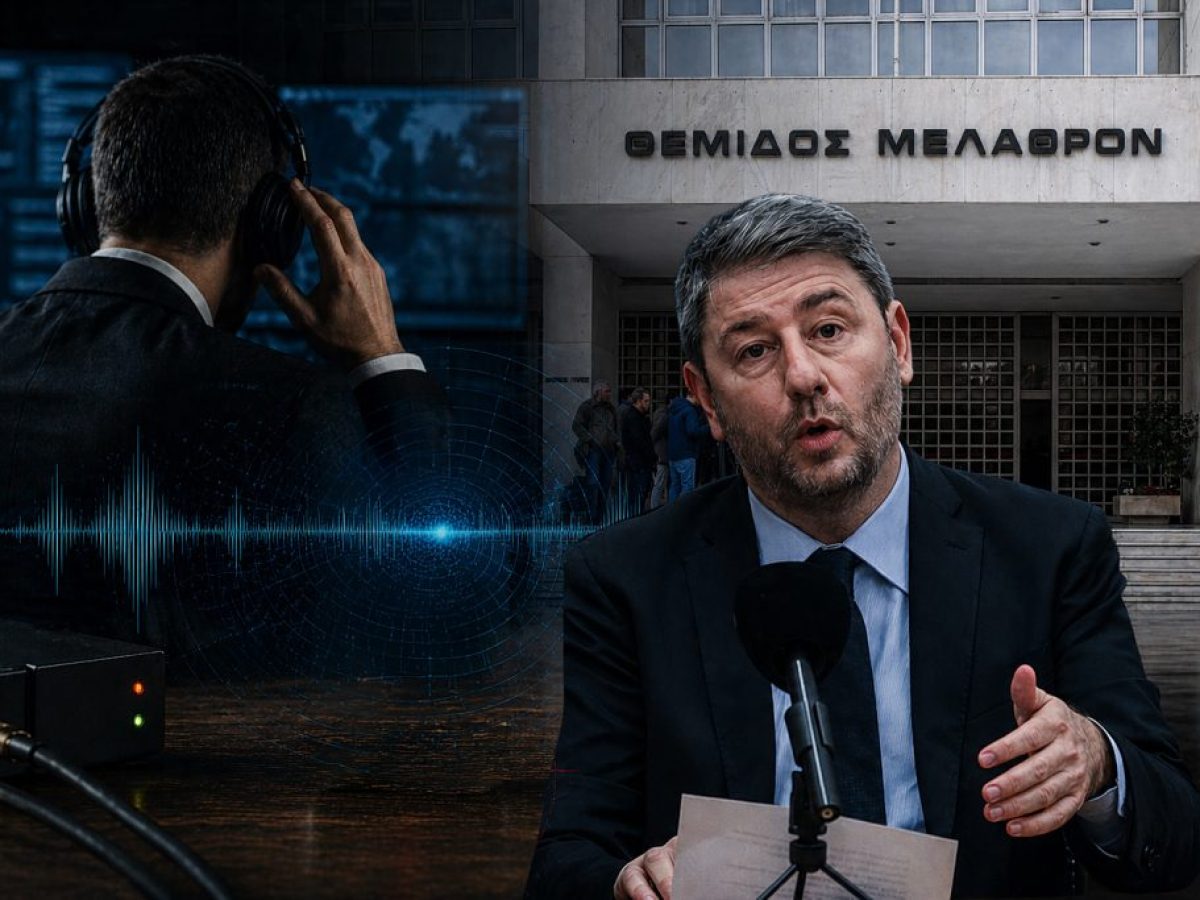 Υποκλοπές: Θάβεται η υπόθεση στο αρχείο, τι αποφάσισε ο Άρειος Πάγος – Οι αντιδράσεις