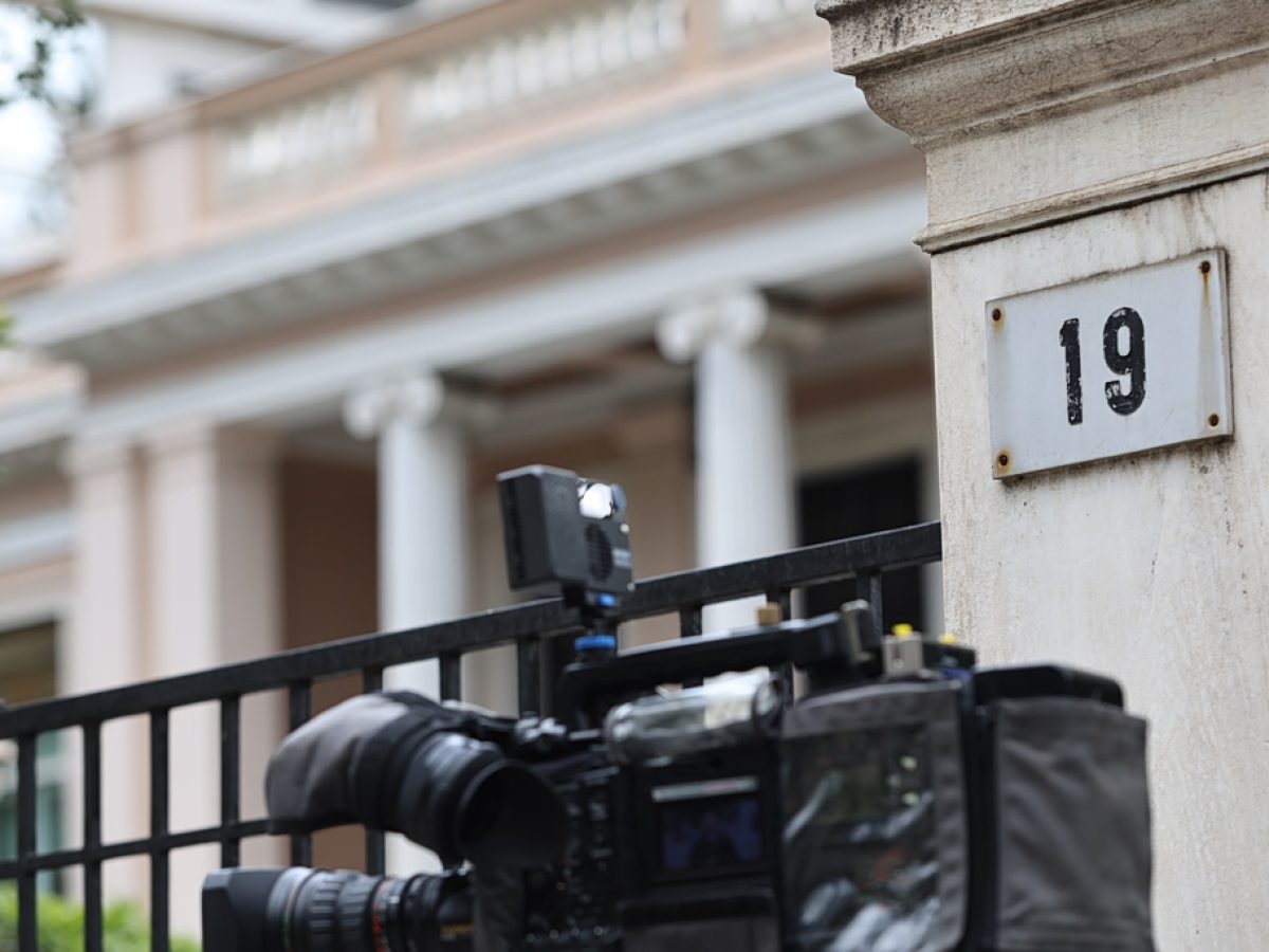 Υποκλοπές: Αντιφάσεις στη στάση της κυβέρνησης – Θέλει να αποτρέψει νέα Εξεταστική