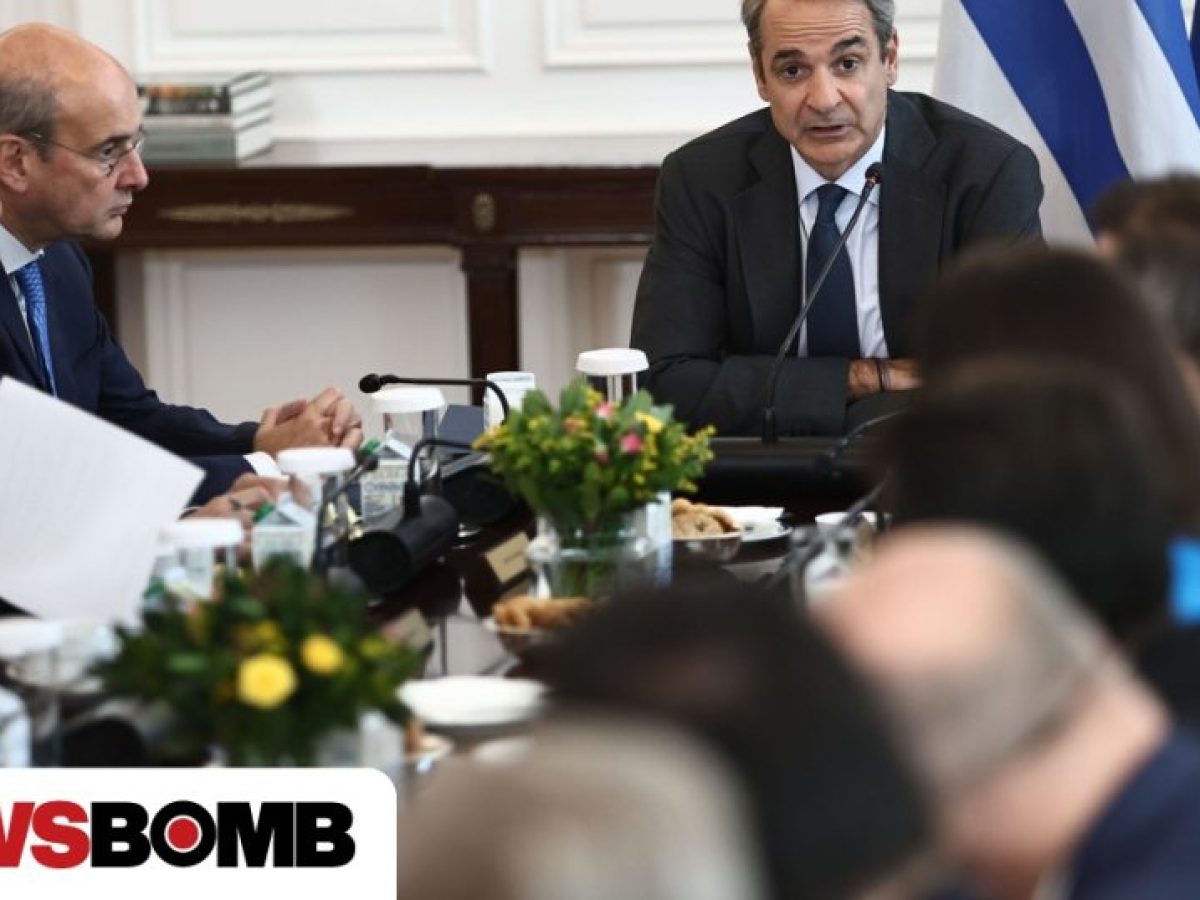 Υπουργικό Συμβούλιο: Συνεδριάζει στις 16:00 υπό τον πρωθυπουργό – Η ατζέντα