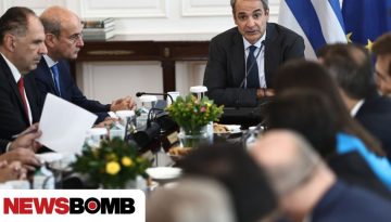 &Upsilon;&pi;&omicron;&upsilon;&rho;&gamma;&iota;&kappa;ό &Sigma;&upsilon;&mu;&beta;&omicron;ύ&lambda;&iota;&omicron;: &Sigma;&upsilon;&nu;&epsilon;&delta;&rho;&iota;ά&zeta;&epsilon;&iota; &sigma;&tau;&iota;&sigmaf; 16:00 &upsilon;&pi;ό &tau;&omicron;&nu; &pi;&rho;&omega;&theta;&upsilon;&pi;&omicron;&upsilon;&rho;&gamma;ό &ndash; &Eta; &alpha;&tau;&zeta;έ&nu;&tau;&alpha;