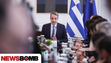 &Upsilon;&pi;&omicron;&upsilon;&rho;&gamma;&iota;&kappa;ό &Sigma;&upsilon;&mu;&beta;&omicron;ύ&lambda;&iota;&omicron;: &Tau;&alpha; &epsilon;&pi;&tau;ά &theta;έ&mu;&alpha;&tau;&alpha; &pi;&omicron;&upsilon; &theta;&alpha; &tau;&epsilon;&theta;&omicron;ύ&nu; &epsilon;&pi;ί &tau;ά&pi;&eta;&tau;&omicron;&sigmaf;