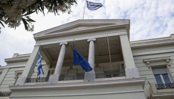 &Upsilon;&pi;&omicron;&upsilon;&rho;&gamma;&epsilon;ί&omicron; &Epsilon;&xi;&omega;&tau;&epsilon;&rho;&iota;&kappa;ώ&nu; &pi;&rho;&omicron;&sigmaf; &Tau;&omicron;&upsilon;&rho;&kappa;ί&alpha;: &Theta;&rho;&eta;&sigma;&kappa;&epsilon;&upsilon;&tau;&iota;&kappa;ή &eta; &mu;&epsilon;&iota;&omicron;&nu;ό&tau;&eta;&tau;&alpha; &sigma;&tau;&eta; &Theta;&rho;ά&kappa;&eta; &beta;ά&sigma;&epsilon;&iota; &tau;&eta;&sigmaf; &Sigma;&upsilon;&nu;&theta;ή&kappa;&eta;&sigmaf; &Lambda;&omega;&zeta;ά&nu;&nu;&eta;&sigmaf;