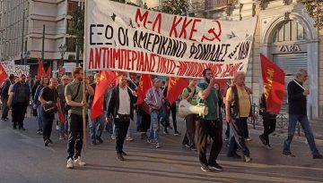 ΗΠΑ: Στην τροχιά μιας αμετάκλητης σήψης και παρακμής