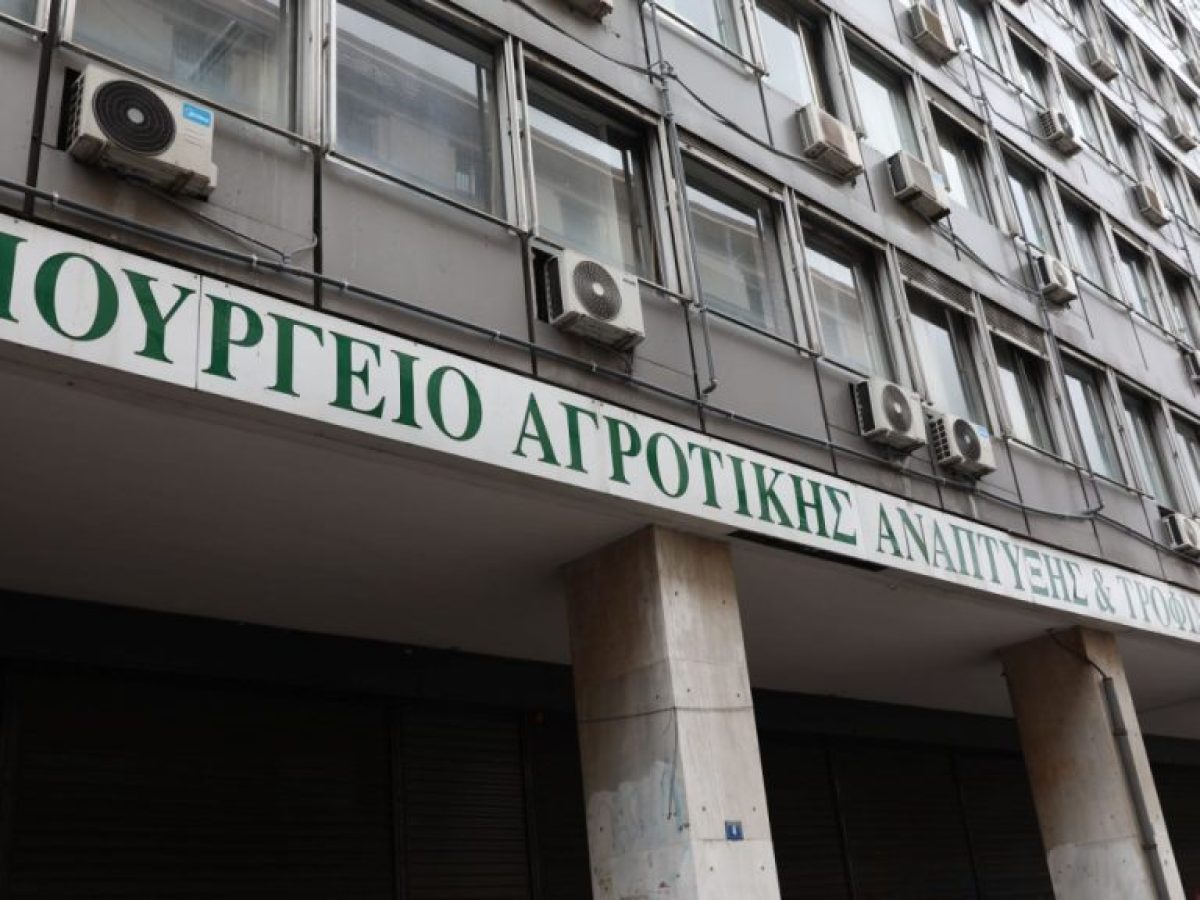 ΥΠΑΑΤ: Ενεργοποίηση του Ευρωπαϊκού Μηχανισμού για την αντιμετώπιση του αφθώδους πυρετού στη Λέσβο