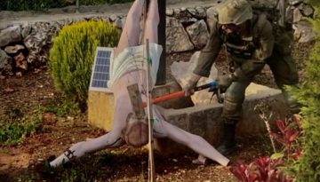 Ισραήλ: Στην εποχή του «νεο-τζιχαντισμού»