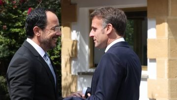 Ιστορική στιγμή για την Κύπρο: Ο Μακρόν στη Λευκωσία με μήνυμα στρατηγικής συμμαχίας