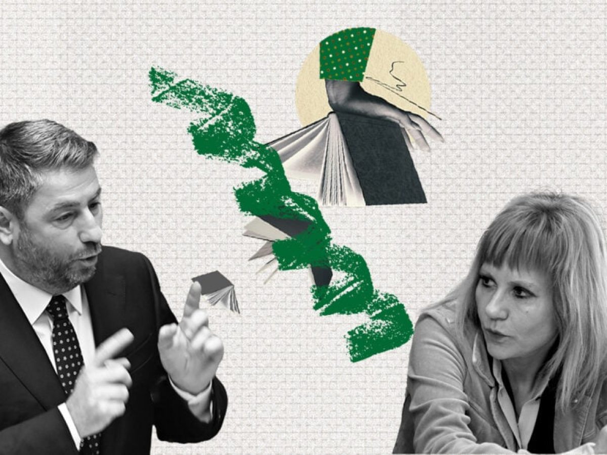 Κακό χούι να την πέφτεις σε συγγραφείς